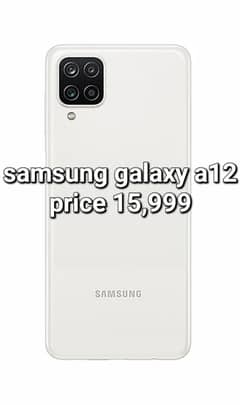 Samsung Galaxy A12 /