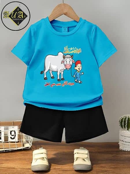 Clothes for Kids 19