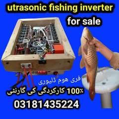 ultrasonic fishing inverter