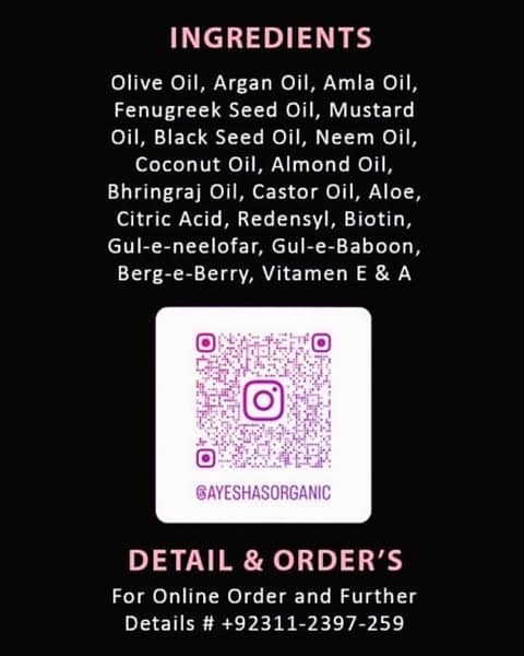 organic oil 5