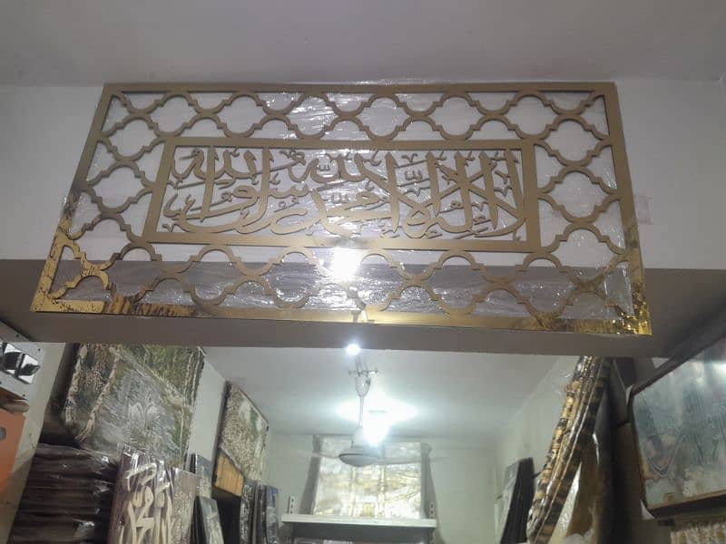 wall hanging size 12×18 minimum and 18×30 above 2
