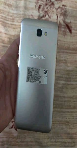 Samsung on5 4