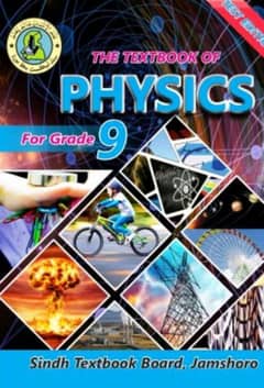 physics book for class 9