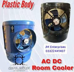 AC DC Room Air Cooler Order For Whatsapp 03322441407