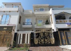 Own A Prime Location House In 5 Marla Lahore