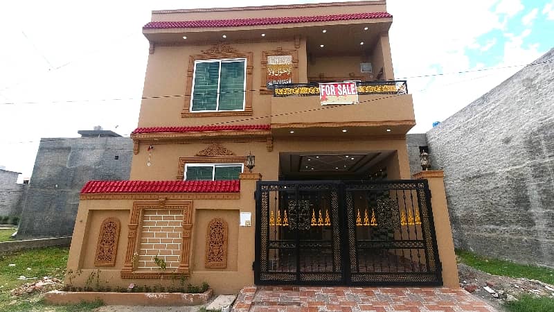 Prime Location 5 Marla House For sale In Bismillah Housing Scheme Lahore 1