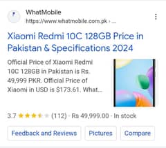 Redmi 10 C Mobile Sale and Exchange with Google Pixel 5,6
