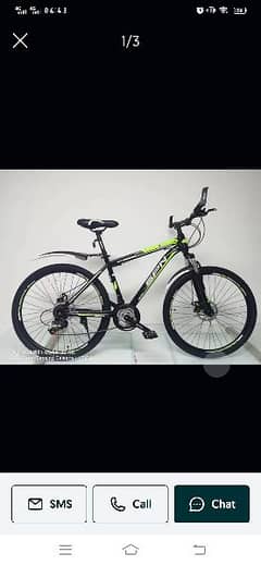 new bicycle