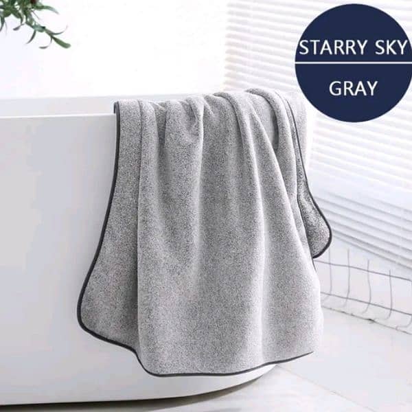 Starry Sky Gray Anti Bacterial Bath Towel 55 x 27 Inch 0