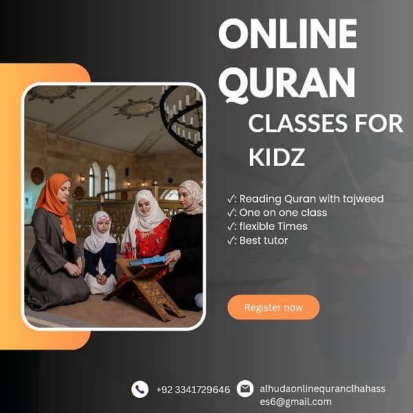 I am online Quran teacher 1