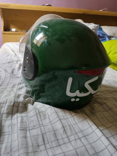 Bike Helmet Bykea 1