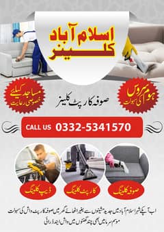 Sofa Cleaning/ Carpet Cleaning, Deep Cleaning Services in Islamabad