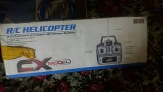 rc helicopter new h imported 0