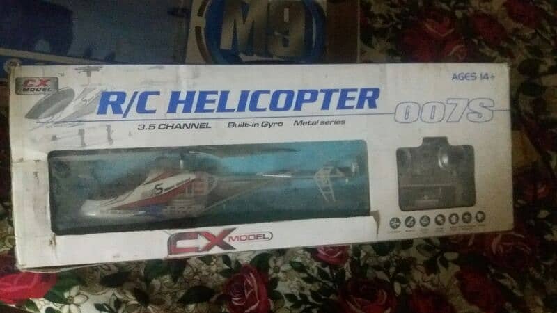 rc helicopter new h imported 1
