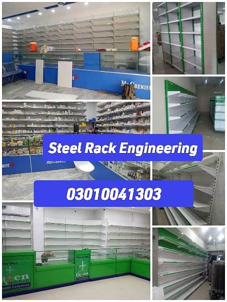 Display Rack/Store Rack/Heavy Duty/Pharmacy Rack/Wall Rack/Rack new 0