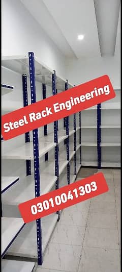 Display Rack/Store Rack/Heavy Duty/Pharmacy Rack/Wall Rack/Rack new