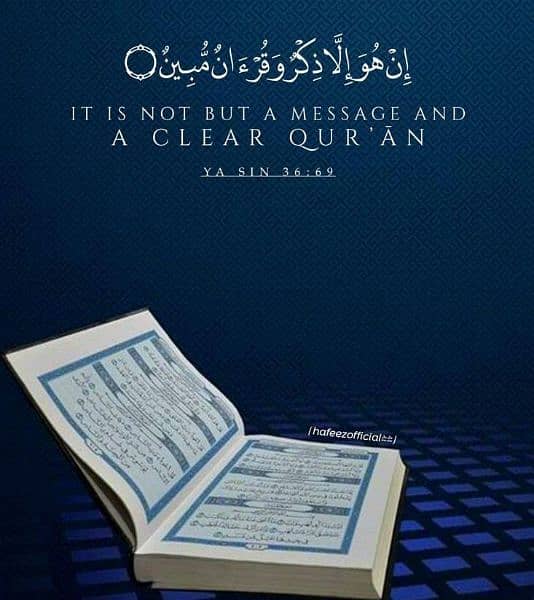 Online Quran teacher 2