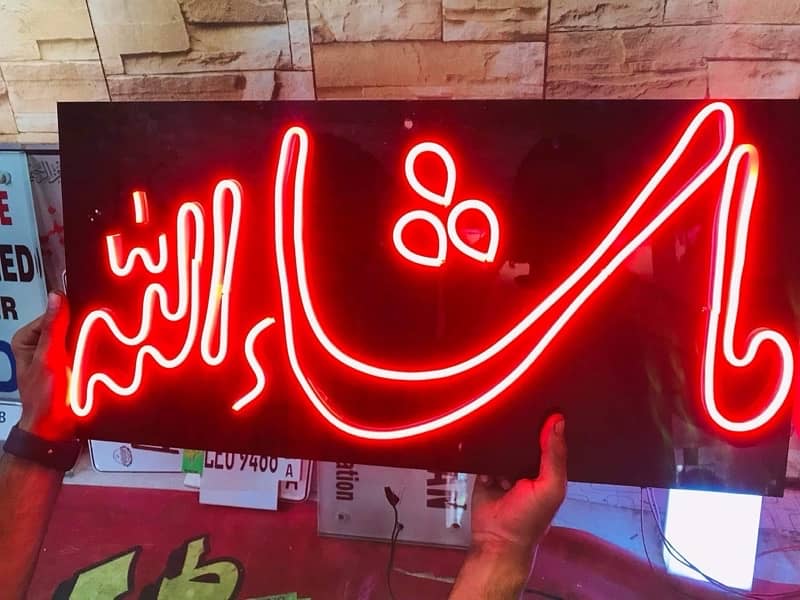 neon/ sign borad / name plates /islamic caligraphy in steel / acraylic 0