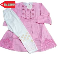 New bussines k lye Baby garments shop ka sara stock for sale hai