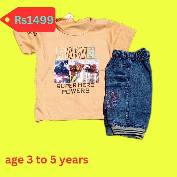 New bussines k lye Baby garments shop ka sara stock for sale hai 1