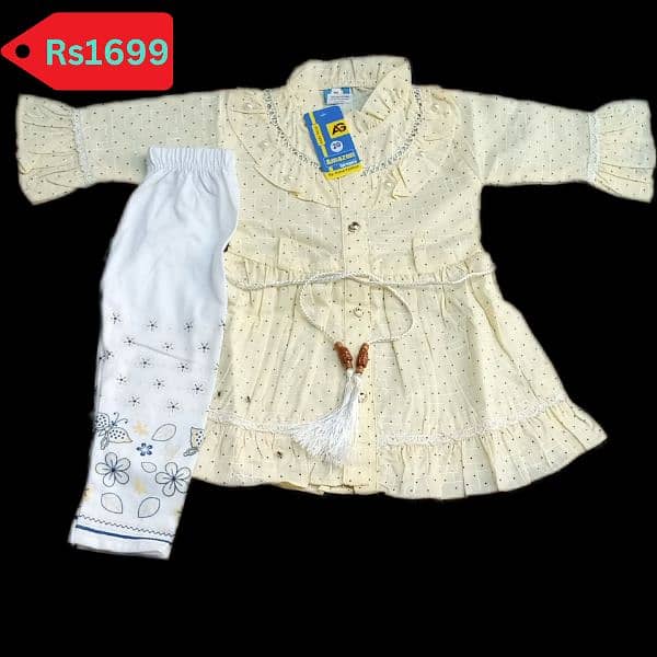 New bussines k lye Baby garments shop ka sara stock for sale hai 2