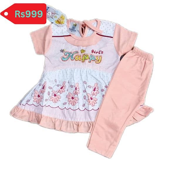 New bussines k lye Baby garments shop ka sara stock for sale hai 4