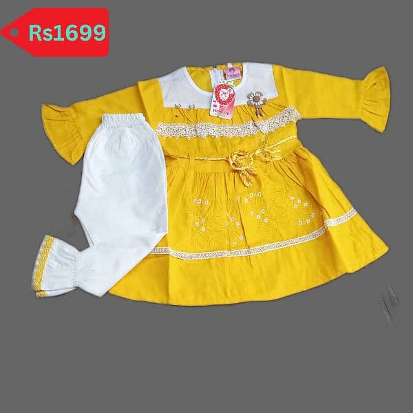 New bussines k lye Baby garments shop ka sara stock for sale hai 13