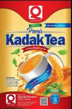 Tea and Coffee Kashimri tea Kadak Tea
