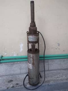 Submersible Water Pump For Sale