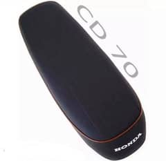 bike seat cover for CD 70