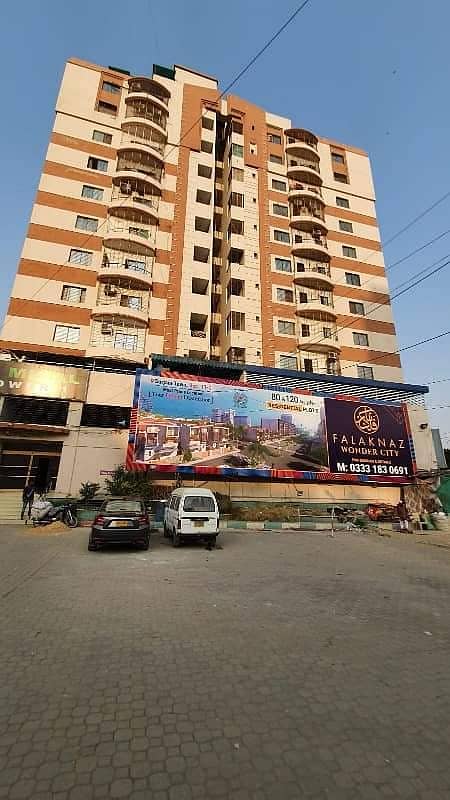 FLAT FOR SALE IN AL MINAL TOWER PHASE 1 0