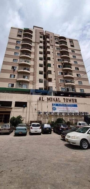 FLAT FOR SALE IN AL MINAL TOWER PHASE 1 1
