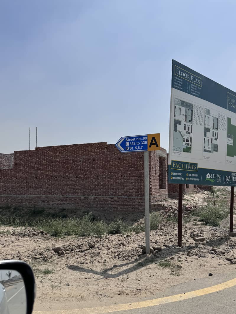 5 Marla Plot in Etihad twon phase two Lahore LDA APPROVED Society 3