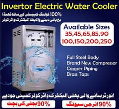 electric water cooler full capacity new brand water cooler chiller