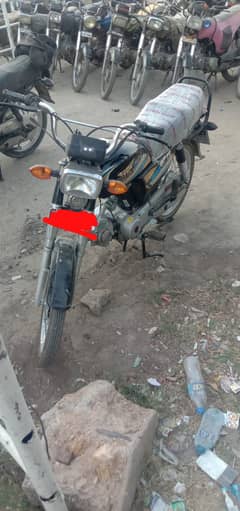 Super power 70CC 2024 New 1 month used