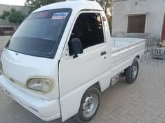 Faw Pickup Model 2007 For Sell