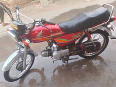 11model Honda 70 cc bike contact 03126728967 call ya WhatsApp