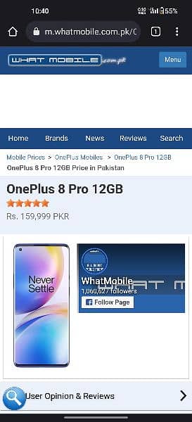OnePlus 8pro 256gb variant 90fps gaming exchange possible 6