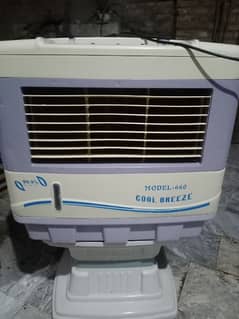 air cooler asia model 660