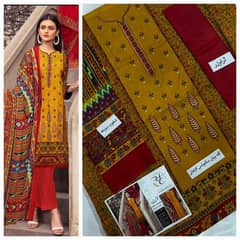 *Brand Mix | 3pc Neck Embroidered 90/70 Lawn with Chiffon duppata