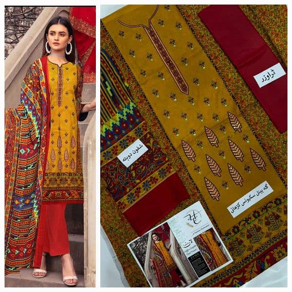 *Brand Mix | 3pc Neck Embroidered 90/70 Lawn with Chiffon duppata 0