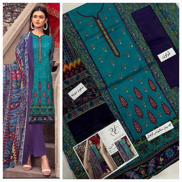 *Brand Mix | 3pc Neck Embroidered 90/70 Lawn with Chiffon duppata 7