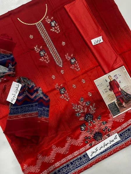 *Brand Mix | 3pc Neck Embroidered 90/70 Lawn with Chiffon duppata 9