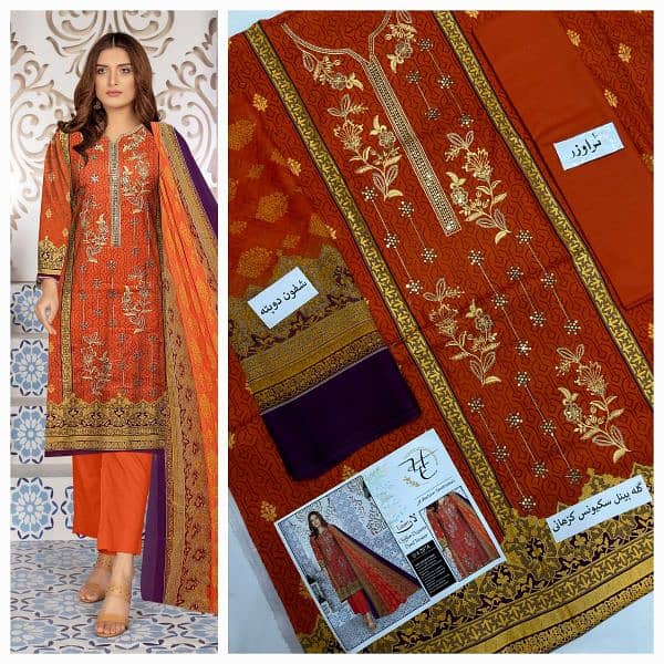 *Brand Mix | 3pc Neck Embroidered 90/70 Lawn with Chiffon duppata 10