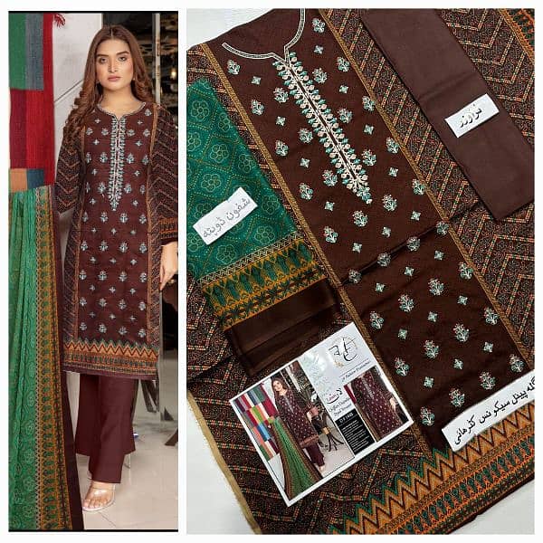 *Brand Mix | 3pc Neck Embroidered 90/70 Lawn with Chiffon duppata 12