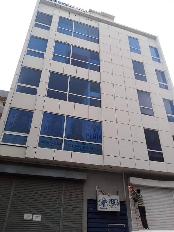 Chance Deal Office For Sale Brand New In Al Murtaza com 0