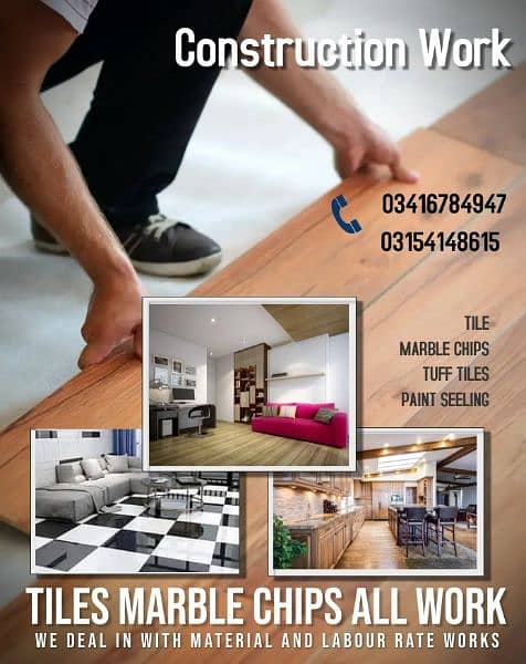 construction services Marble Polish , Tiles fixing works in Rawalpindi 0