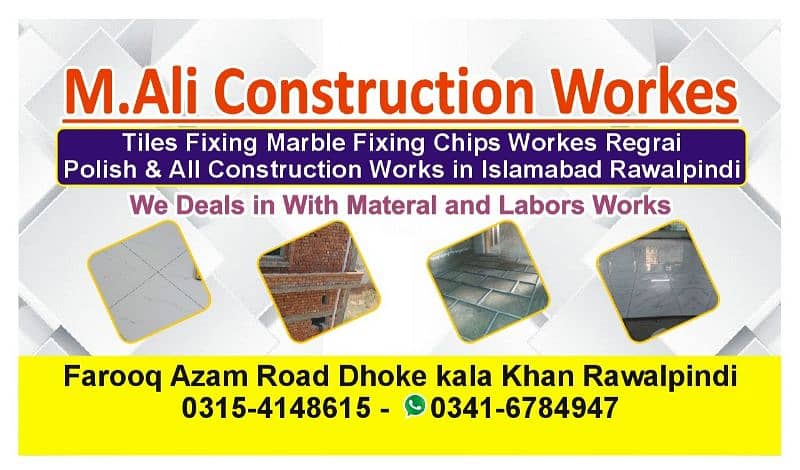 construction services Marble Polish , Tiles fixing works in Rawalpindi 1