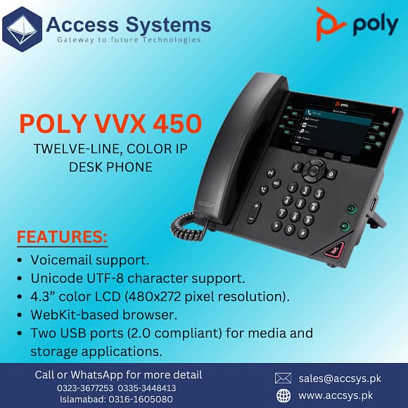 Sip IP Phone Cisco SPA502G SPA504G SPA508 Polycom VVX250 VVX350 VVX450 0