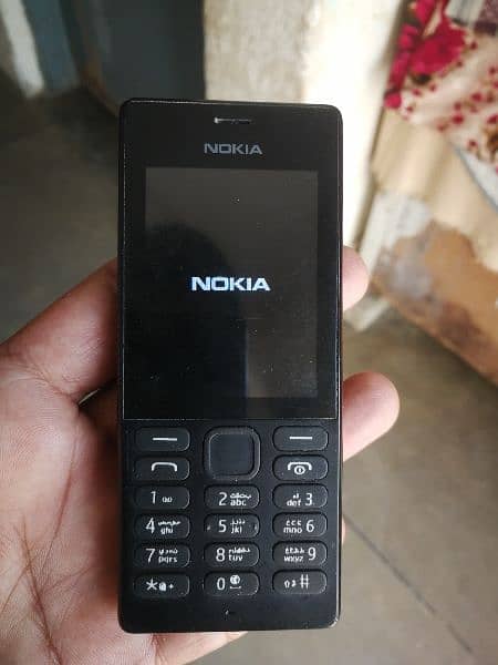 Nokia 150 pta aproved nokia 2680s Non-pta  read complete add 0